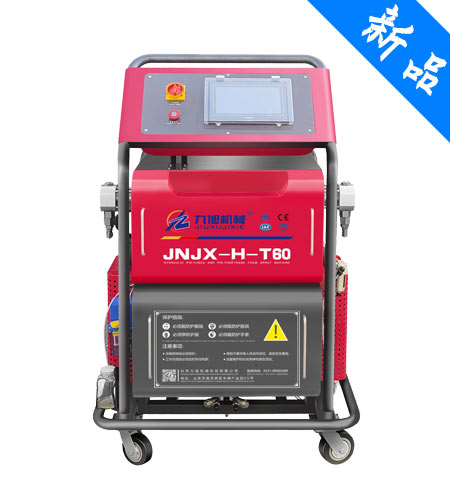 JNJX-H-T60聚脲噴涂機(圖1) JNJX-H-T60聚脲聚氨酯噴涂發(fā)泡設備