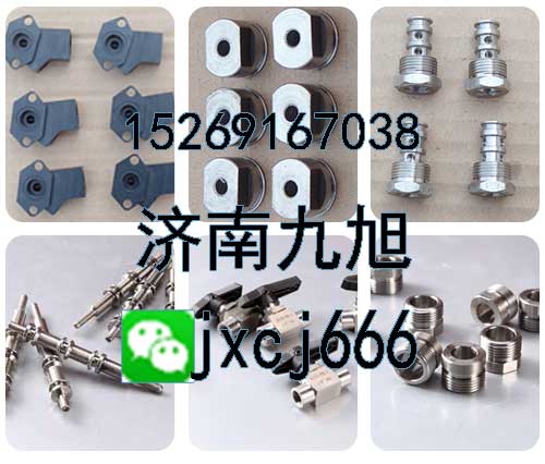 JNJX-Q2600配件(圖1) 聚氨酯聚脲噴涂機配件