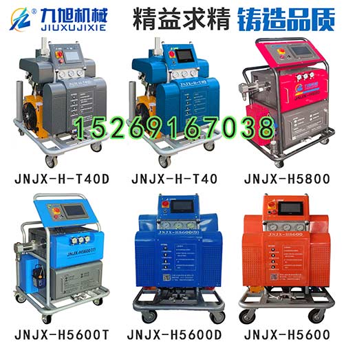 二手聚氨酯發(fā)泡機(jī)(圖1) 聚氨酯發(fā)泡機(jī)