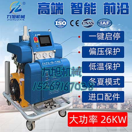 新型電腦版聚氨酯發(fā)泡機多功能(圖2) 新型電腦版聚氨酯發(fā)泡機