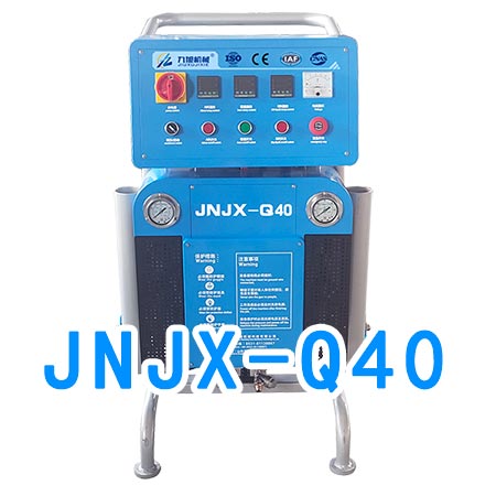 外墻保溫層聚氨酯噴涂設(shè)備(圖1) JNJX-Q40聚氨酯噴涂設(shè)備